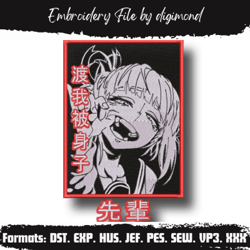 himiko toga embroidery design file / my hero academia anime embroidery design/ midoriya machine embroidery pattern