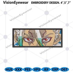 Senku Box Eyes Embroidery Design Download File