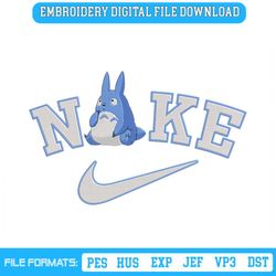 nike x totoro embroidery designs file, nike my neighbor toto