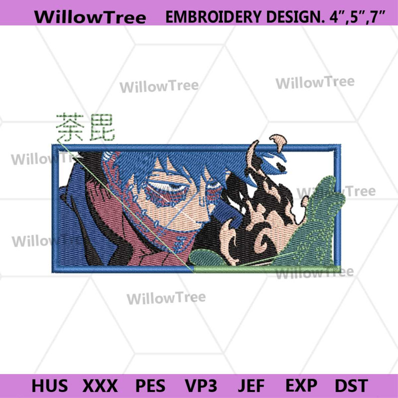 MR-willow-tree-04032024ani252-2942024221410.jpeg