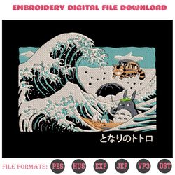 great wave off kanagawa totoro embroidery designs file