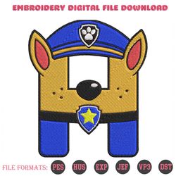 letter chase h embroidery designs file, cartoon machine embroidery