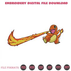 nike charmander embroidery designs file