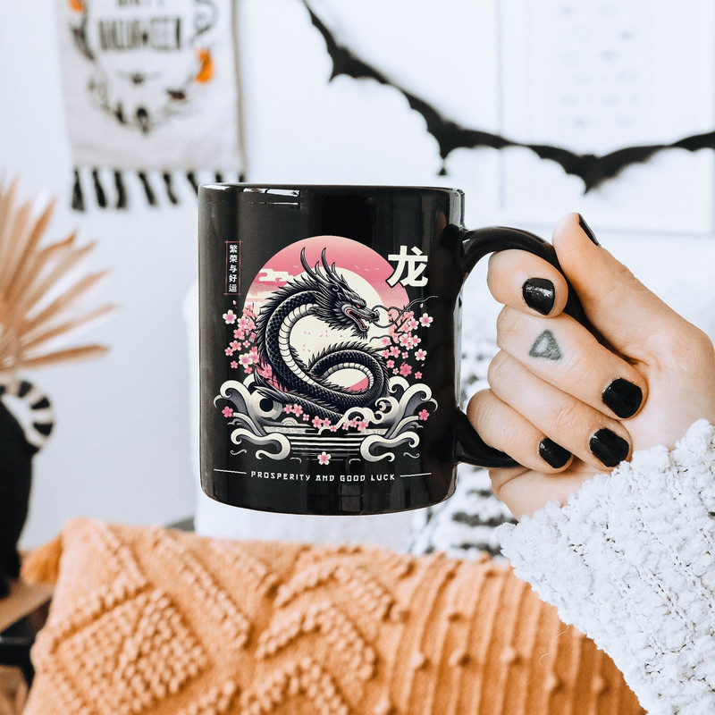 Year Of The Dragon Mug Chinese New Year Mug Chinese Dragon Lunar New Year 2024 New Year Gift Cute Aesthetic Coffee Mug Chinese Zodiac Mug.jpg