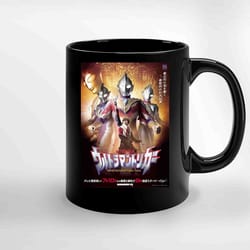 ultraman new generation ceramic mug, funny coffee mug, custom coffee mug