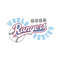 Baseball Texas Rangers World Series 2023 SVG Cricut File.jpg