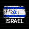 Israel Freedom Stand With Israel SVG Cutting Digital File.jpg