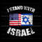 Peaceful Flag Stand WIth Israel SVG Graphic Design File.jpg
