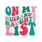 Retro Christmas On My Husbands Naughty List SVG Download.jpg