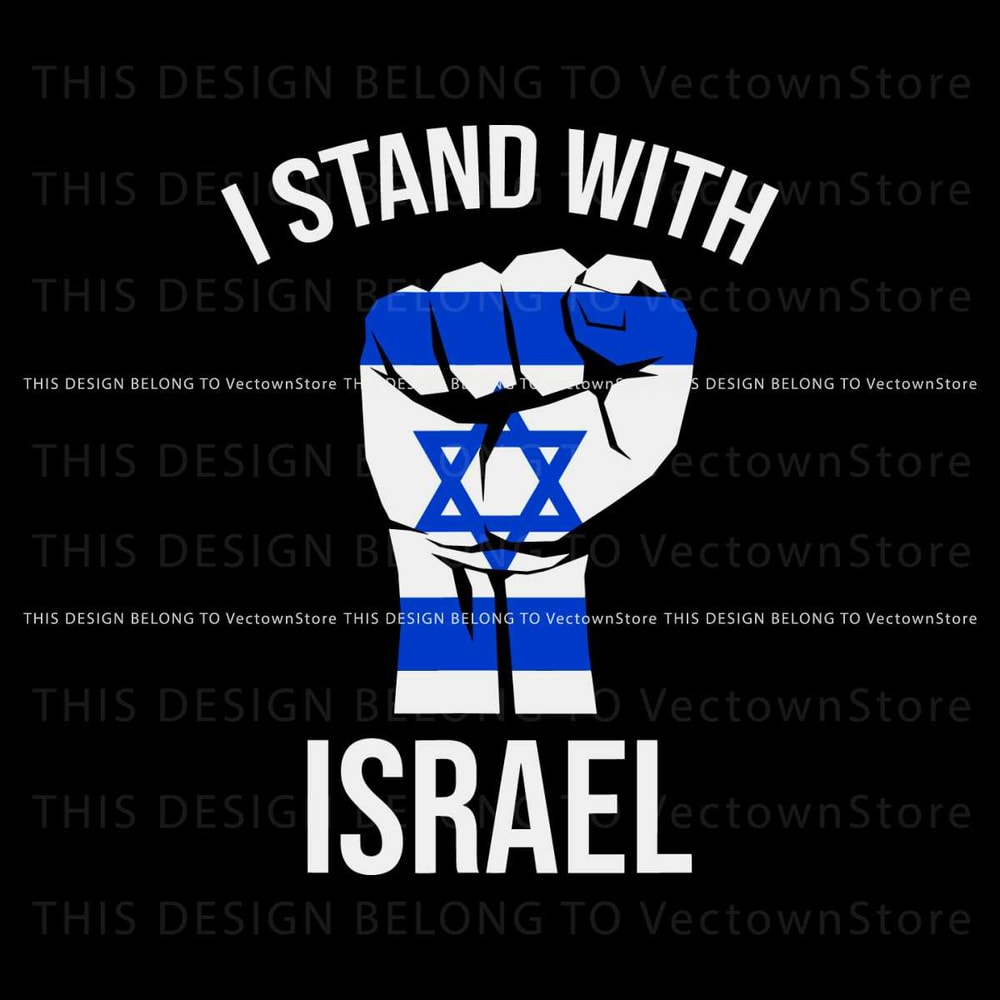 Retro Jewish Fists Logo Israel Strong SVG Cutting Digital File.jpg