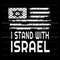 Vintage I Stand With Israel Prayers For Israel SVG Download.jpg
