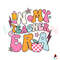 Groovy In My Teacher Era SVG Funny Teacher SVG Cutting File.jpg