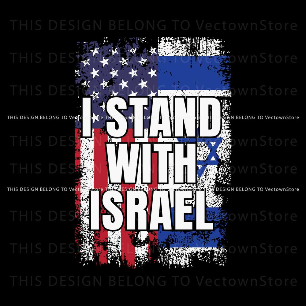 I Stand With Israel Pray For Israel SVG Cutting Digital File.jpg