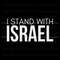 I Stand With Israel Quote Pray For Israel SVG Download.jpg