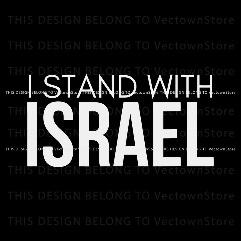 I Stand With Israel Quote Pray For Israel SVG Download.jpg