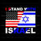 I Stand With Israel USA Support SVG Graphic Design File.jpg