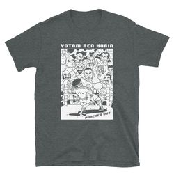 punched out - t-shirt