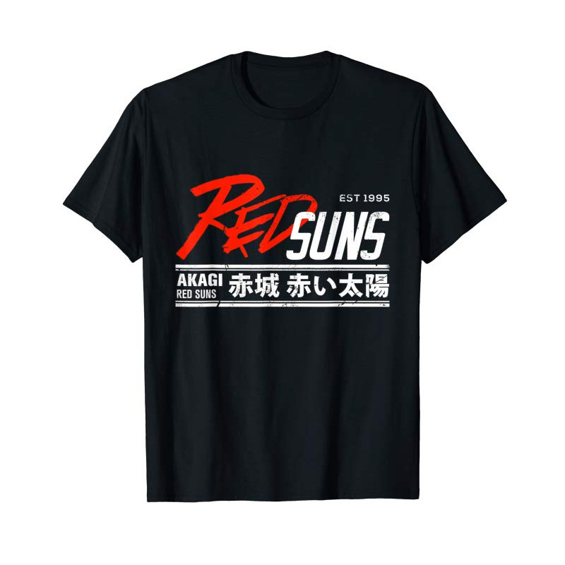 Adorable Initial D - Akagi RedSuns T Shirt - Tees.Design.png