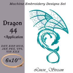 Dragon 44 Machine embroidery design in 8 formats and 1 size