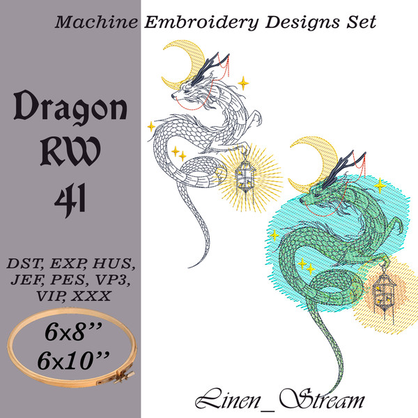 Dragon RW 41 1.jpg