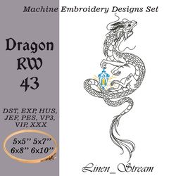 Dragon RW 43 Machine embroidery design in 8 formats and 4 sizes