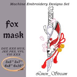 Fox mask Machine embroidery design in 8 formats and 4 sizes