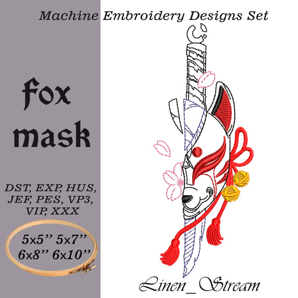 Fox mask 1.jpg