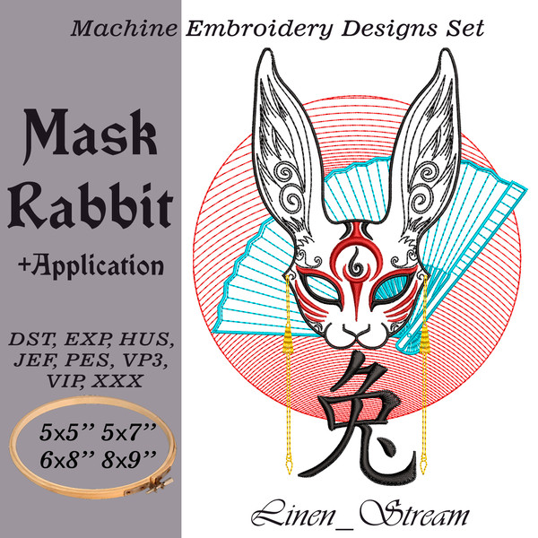 Mask Rabbit 1.jpg