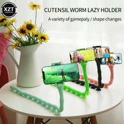 Home Wall Live Support New Cute Caterpillar Lazy Bracket Mobile Phone Desktop Bicycle Car Holder Worm Flexible Suction