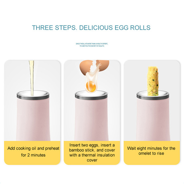 Hands Free Vertical Egg Cooker Electric Machine (4).jpg