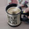 Self-Stirring Coffee Mug (7).jpg