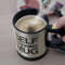 Self-Stirring Coffee Mug 1