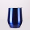 Portable Insulated Wine Cup Chrome Blue