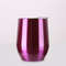 Portable Insulated Wine Cup Chrome Purple