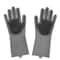 Revolutionary BPA-Free Magic Dishwashing Gloves – Ultra-Soft, Highly Flexible Silicone, Protects Skin During Cleaning grey