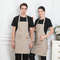 Best Sleeveless Apron for Kitchen Work