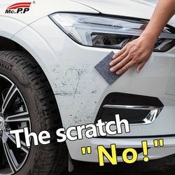 Restore Your Car's Paint Job Instantly with Nano Magic Car Scratch Remover Cloth!