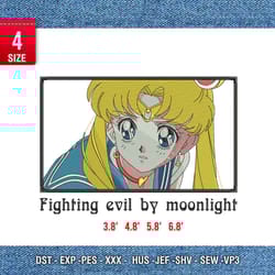 sailormoon rectangle /anime design / anime embroidery design