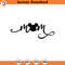 SVG4492-Mickey Mama svg, mickey Print svg, mama png, mom life svg, mom svg, cheetah mom svg, mommy svg.jpg