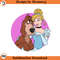 SH762-Cinderella Bruno Cartoon Clipart Download, PNG Download Cartoon Clipart Download, PNG Download.jpg