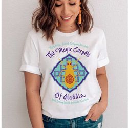 the magic carpet of aladdin / disney inspired shirt