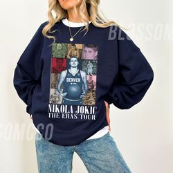 nikola jokic basketball eras tour shirt, nikola jokic sweatshirt, gift for women and man, basketball lover gift idea, ni