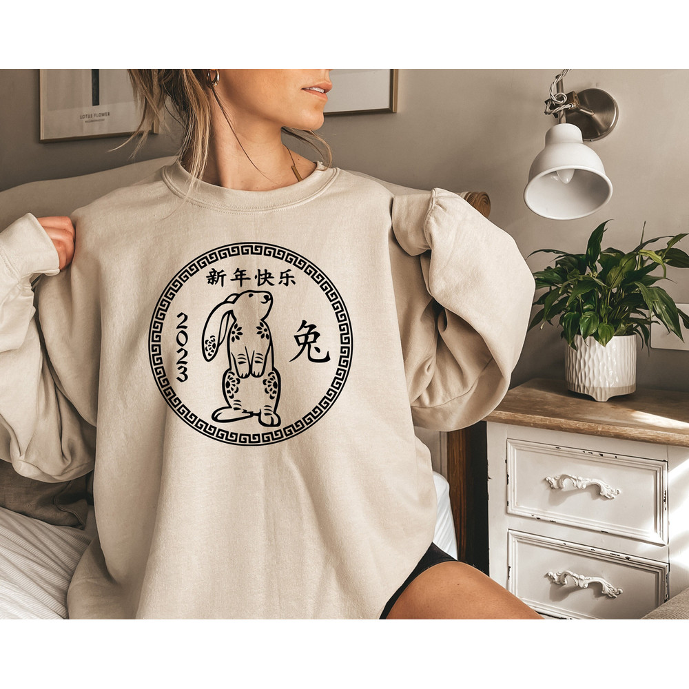 Year of the Rabbit 2023 Shirt, Family New Year Gift, Chinese Happy New Year 2023 Sweatshirt, Year Of The Rabbit Shirt, Lunar New Year Shirt.jpg