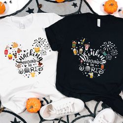 snacking around the world, drinking around the world, world traveler shirt, disney family shirt, epcot disney shirt, fam