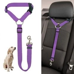 Adjustable Pet Car Safety Belt: 2-in-1 Harness Leash for Backseat - Solid Color Nylon