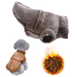 Winter Pet Coat: Warm Jacket for Small-Medium Dogs - French Bulldog, Chihuahua, Pug Outfit