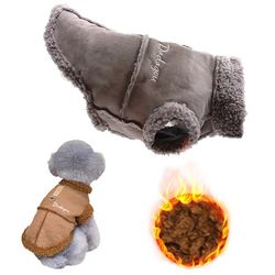 winter pet coat: warm jacket for small-medium dogs - french bulldog, chihuahua, pug outfit
