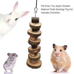 Apple Wooden Chew Toy for Small Pets | Cage Pendant for Hamster, Rabbit, Chinchilla