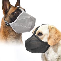 Adjustable Breathable Pet Dog Muzzle: Anti-Bark Bite Mesh Mouth Cover