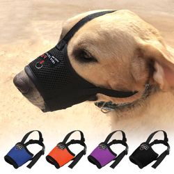 Adjustable Mesh Nylon Dog Muzzle - Small to Large - Breathable Anti-Bark Puppy Mouth Cover
